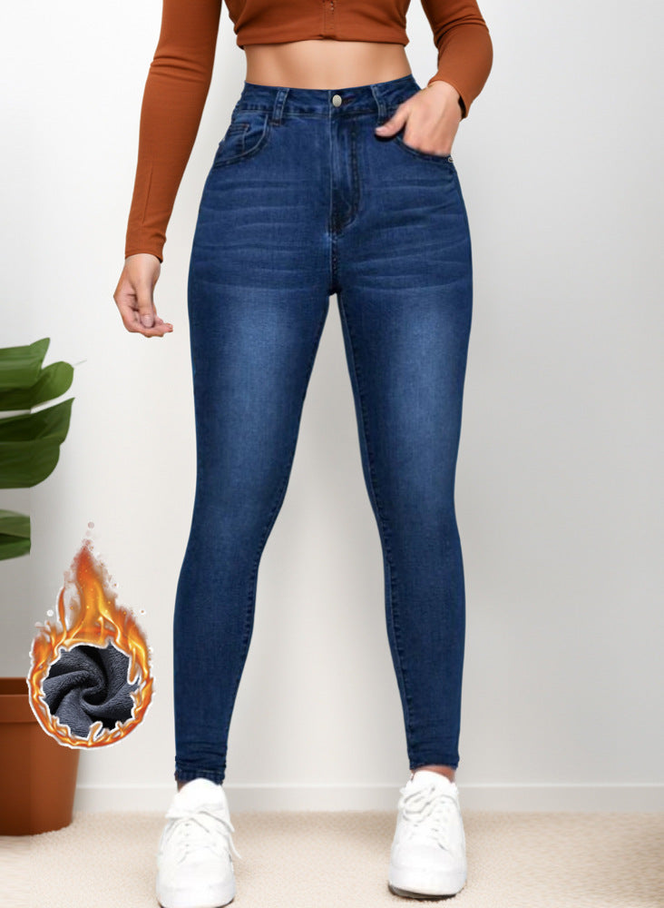 Women's Fleece-lined Elegant And Comfortable Skinny Jeans