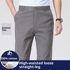 Men's Loose Plus Size Casual Straight-leg Cotton Trousers