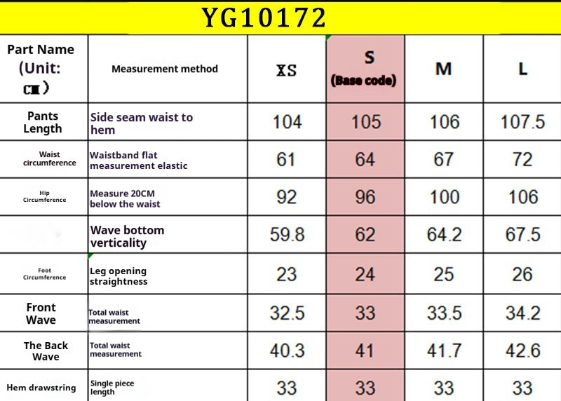 Women's Spring Thin Ice Silk Fitness Pants