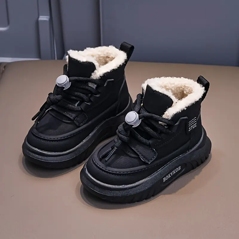 Cozy Ankle Lace-Up Boots