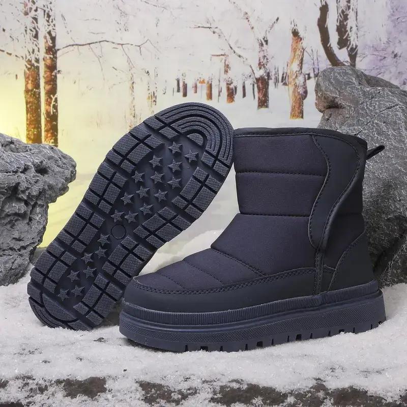Warm & Durable Snow Boots for Boys & Girls