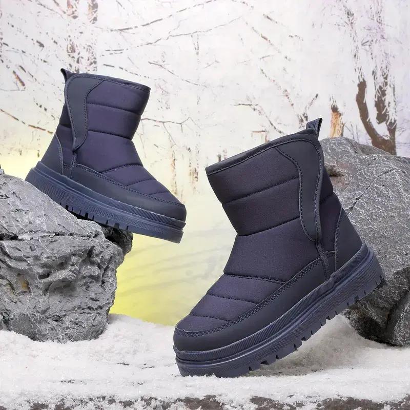 Warm & Durable Snow Boots for Boys & Girls