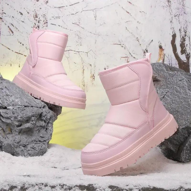 Warm & Durable Snow Boots for Boys & Girls