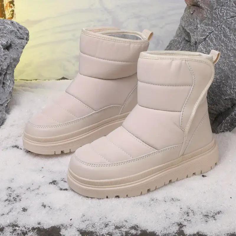Warm & Durable Snow Boots for Boys & Girls
