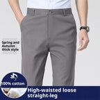 Men's Loose Plus Size Casual Straight-leg Cotton Trousers